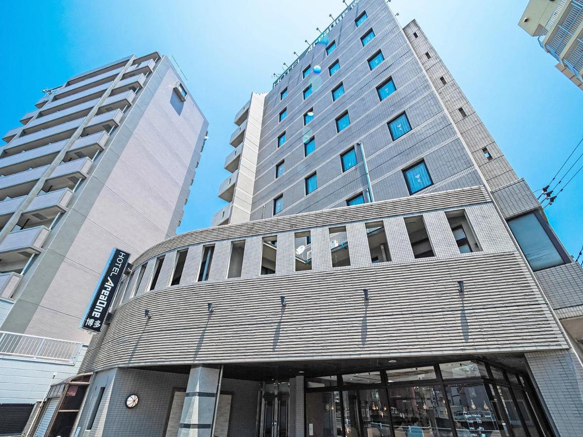 Hakata First Hotel Fukuoka  Exteriör bild