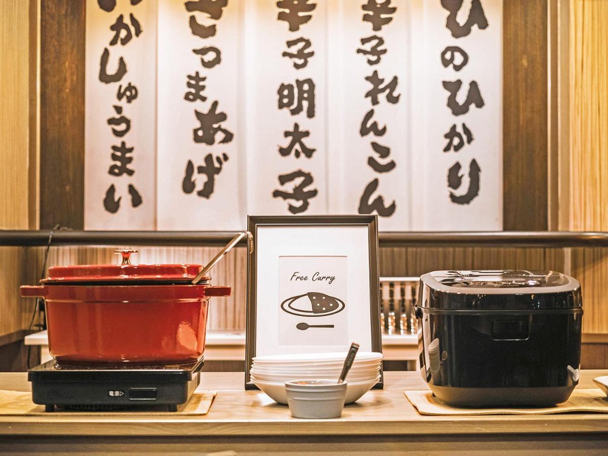 Hakata First Hotel Fukuoka  Exteriör bild