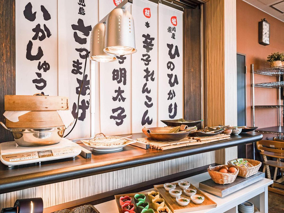 Hakata First Hotel Fukuoka  Exteriör bild